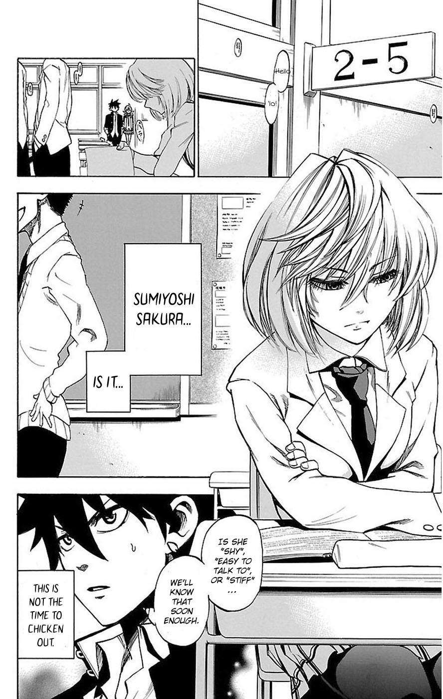 Sakura Discord The Fifth "Sakura" 第4页