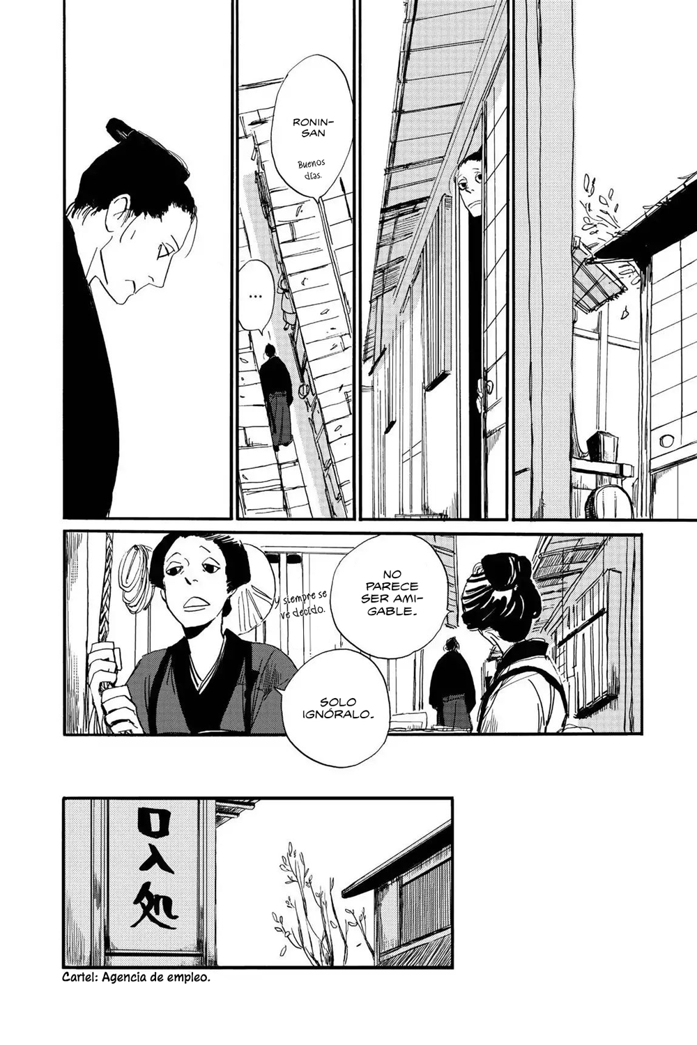 Saraiya Goyou El Comienzo 第11页