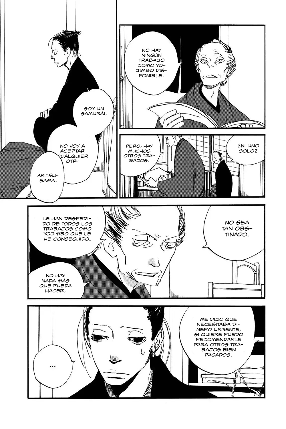 Saraiya Goyou El Comienzo 第12页