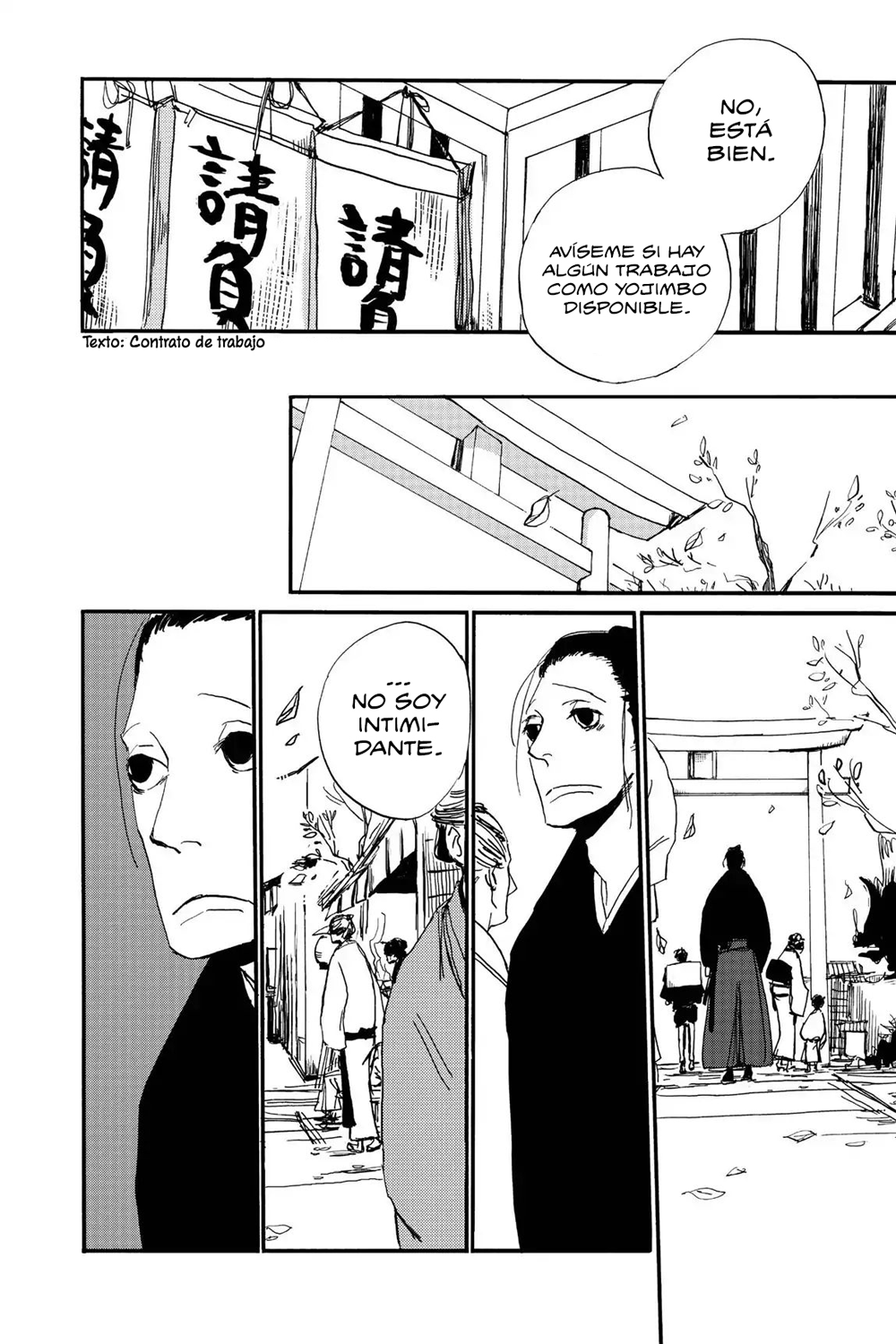 Saraiya Goyou El Comienzo 第13页