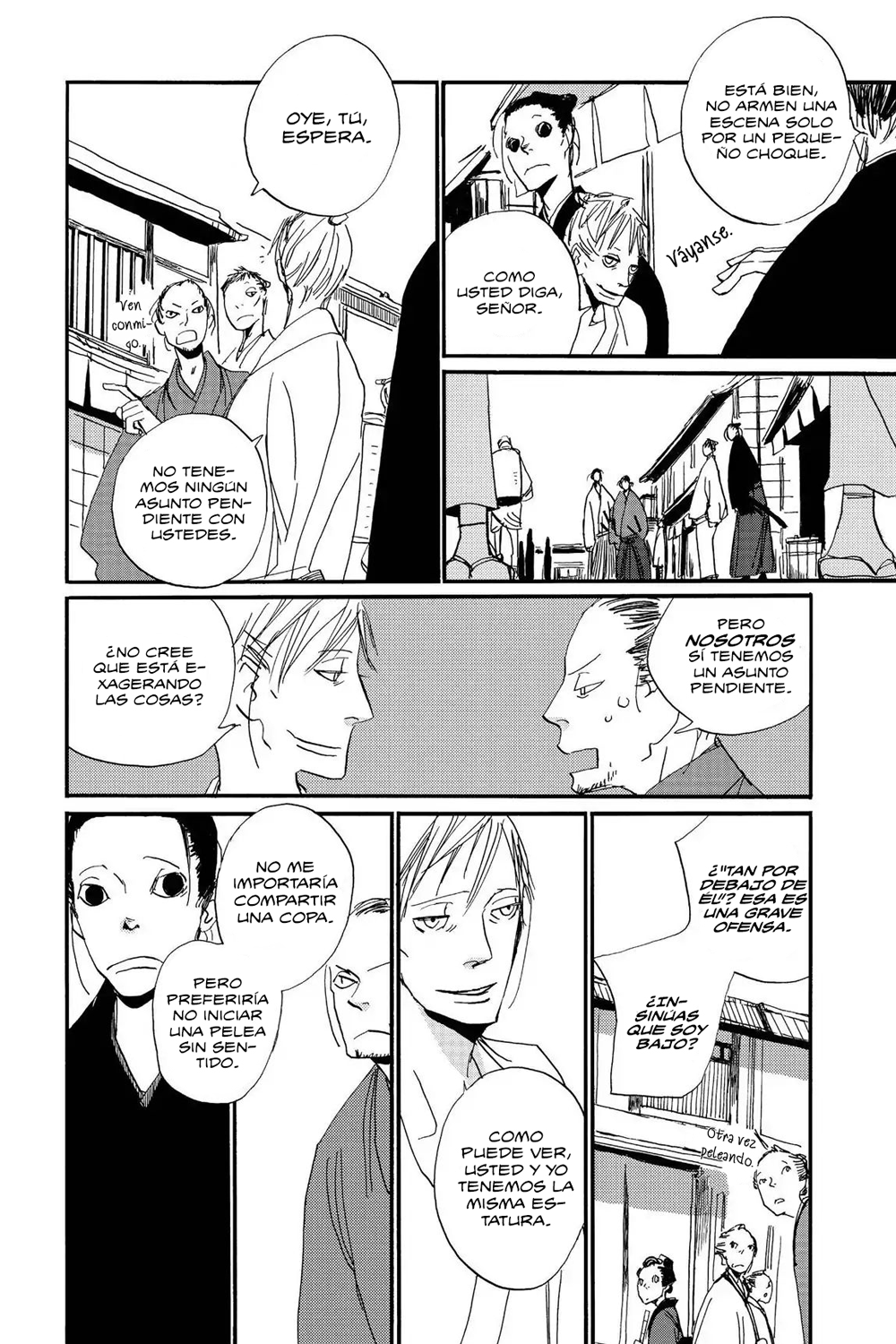 Saraiya Goyou El Comienzo 第23页
