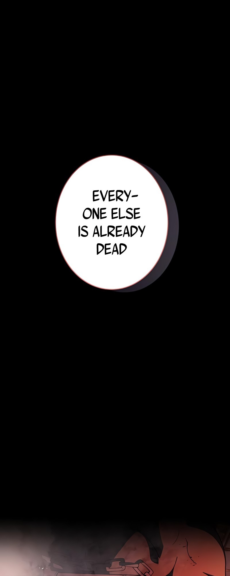 Kyuuseishu no Ikinokori 第2页