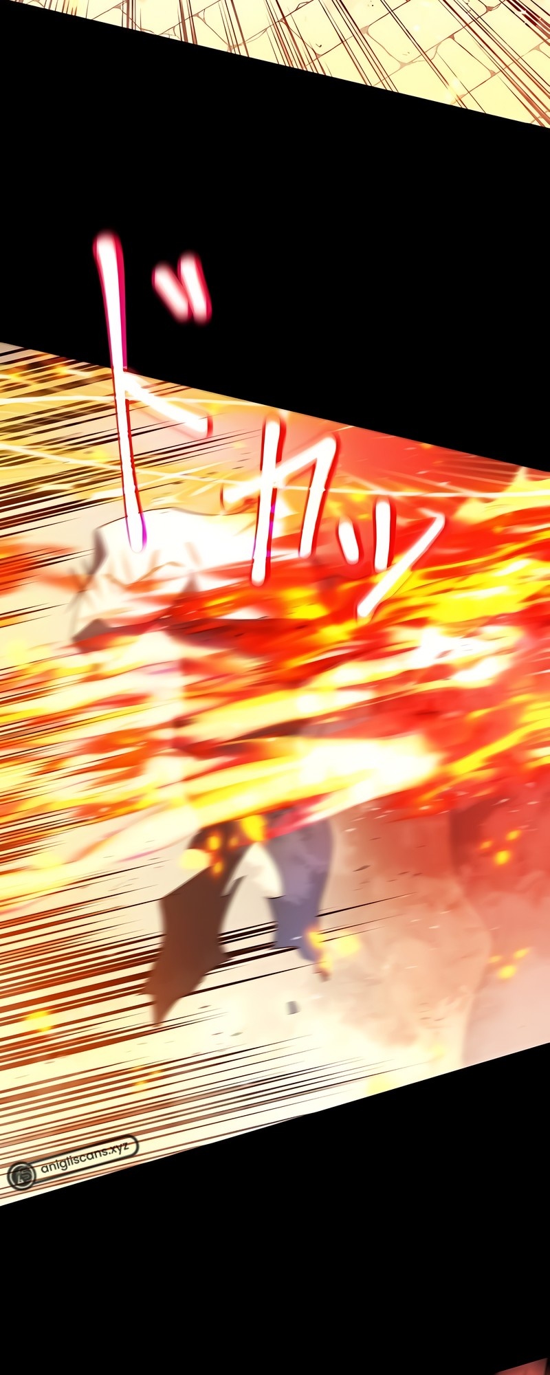 Kyuuseishu no Ikinokori Ch. 1 第11页
