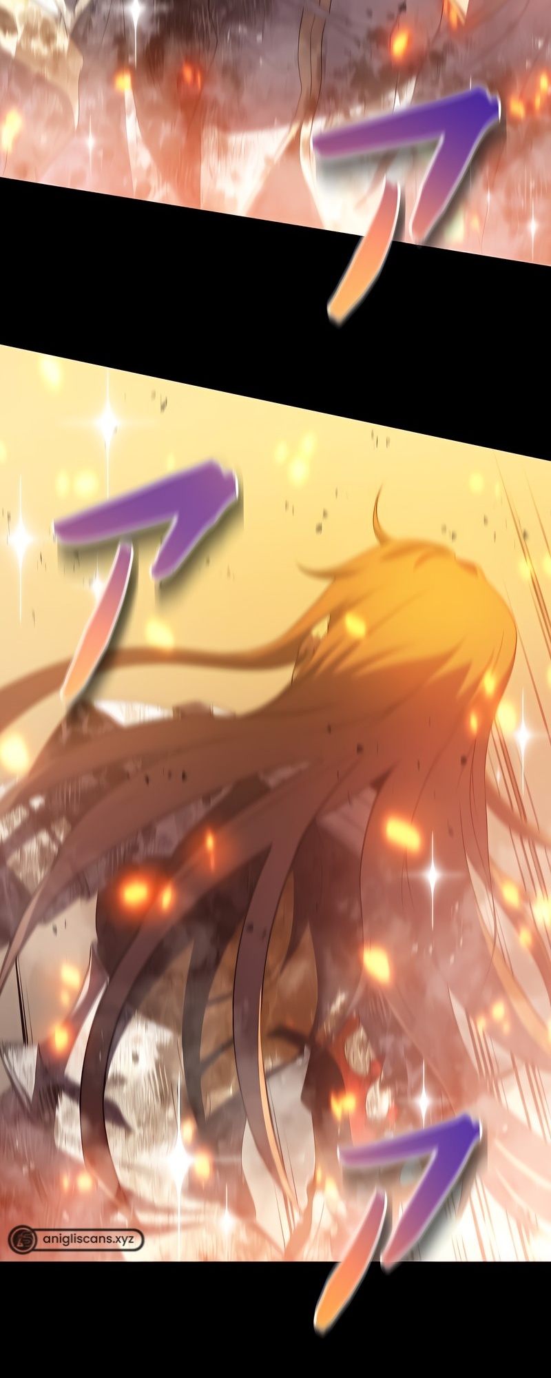 Kyuuseishu no Ikinokori Ch. 1 第17页