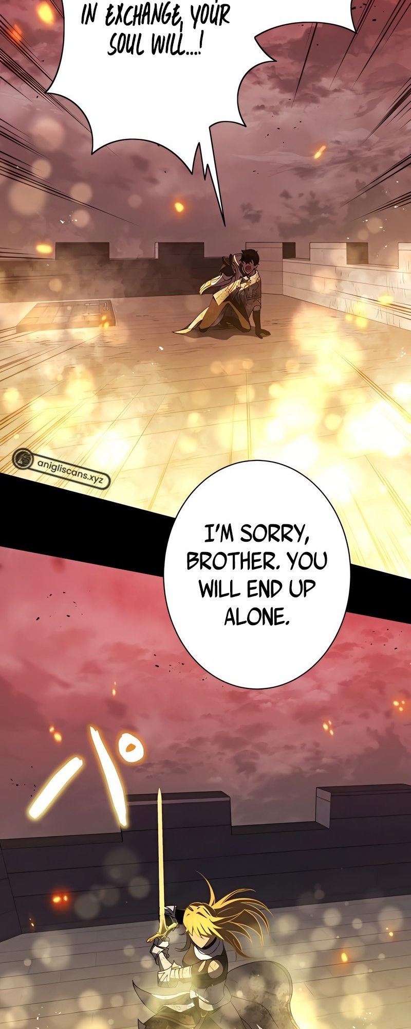 Kyuuseishu no Ikinokori Ch. 1 第29页