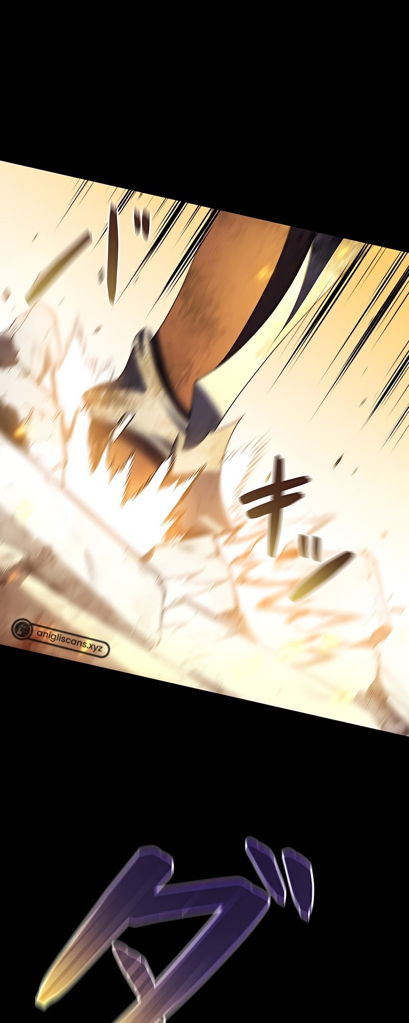 Kyuuseishu no Ikinokori Ch. 1 第33页