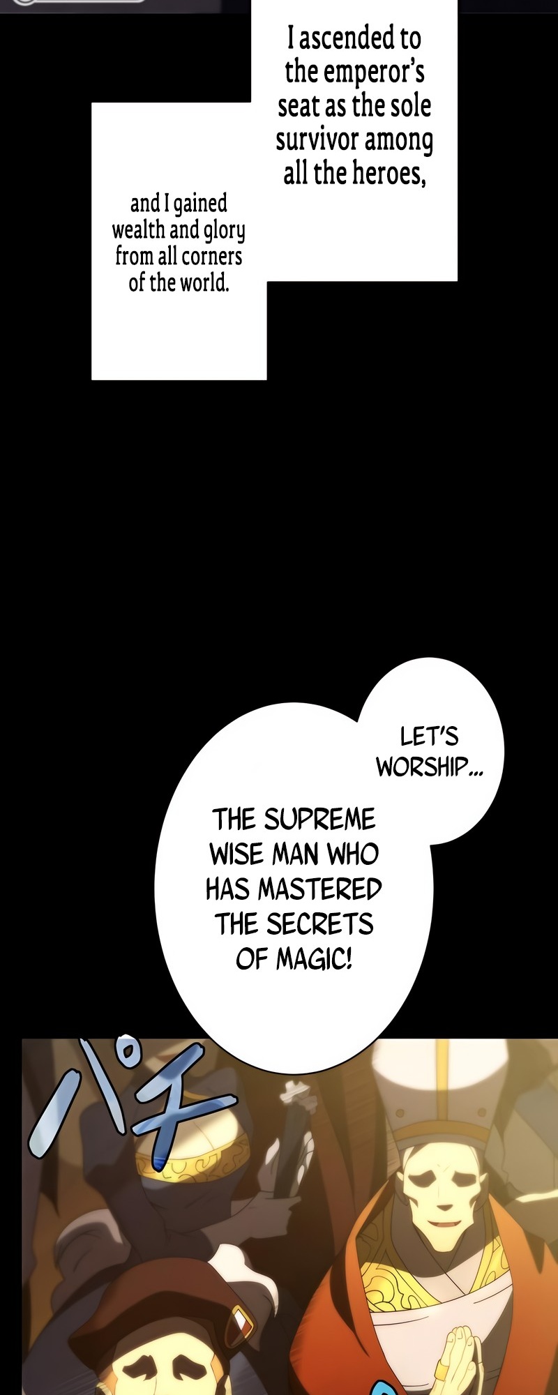 Kyuuseishu no Ikinokori Ch. 1 第50页