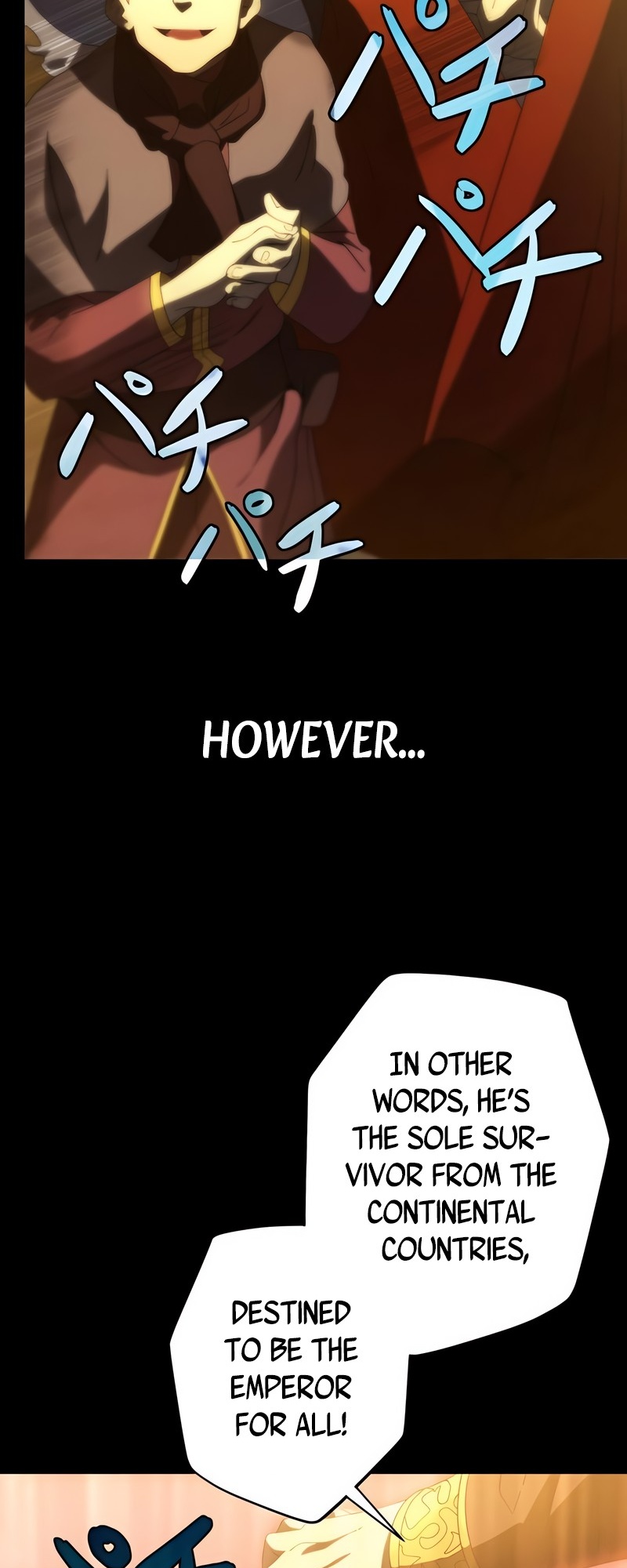 Kyuuseishu no Ikinokori Ch. 1 第51页
