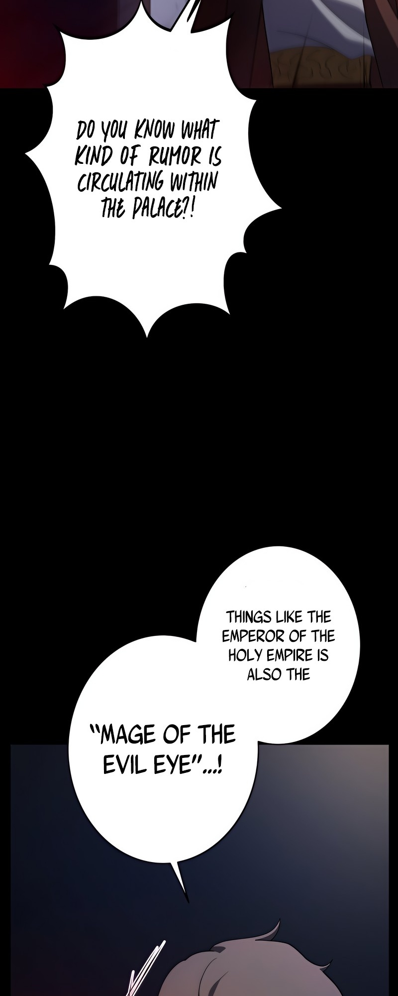 Kyuuseishu no Ikinokori Ch. 1 第71页