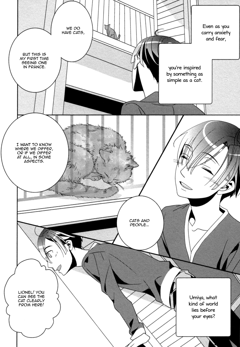 Ame no Mukou, Kimi to Vol. 1 Ch. 2 第13页