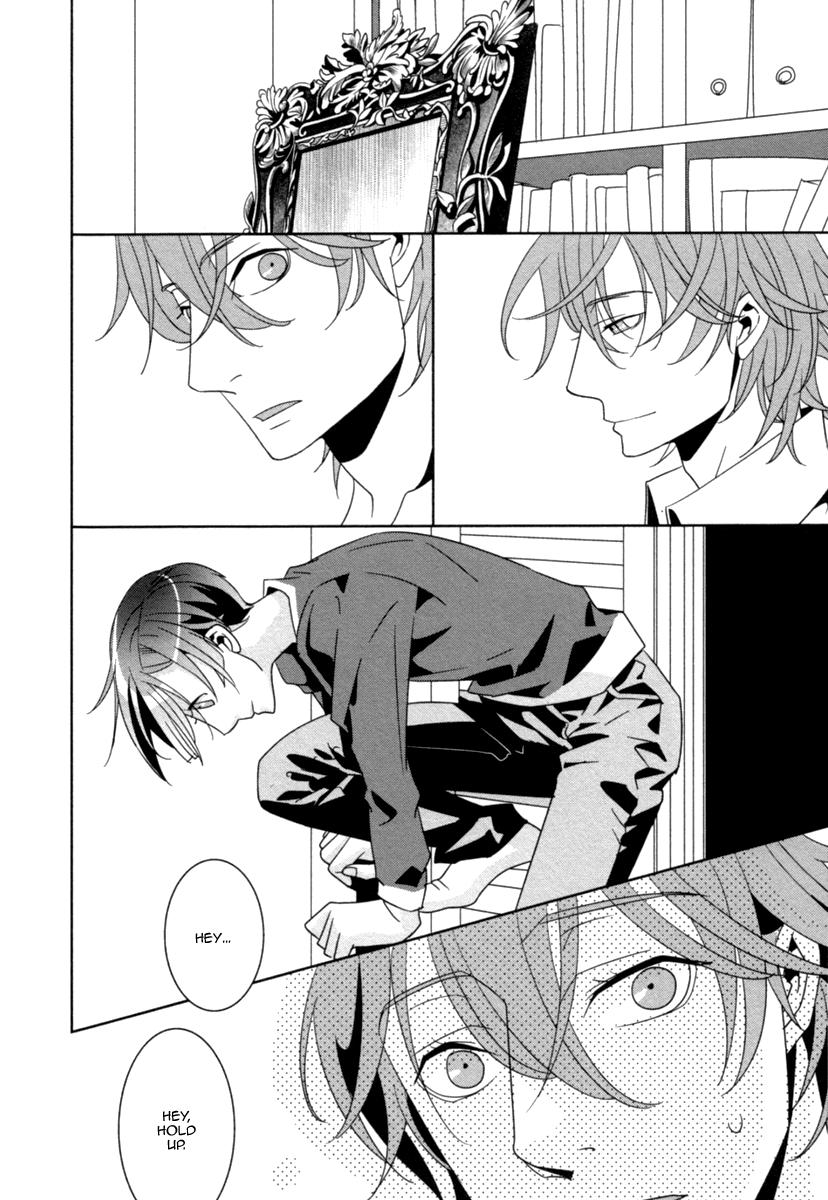 Ame no Mukou, Kimi to Vol. 1 Ch. 2 第15页