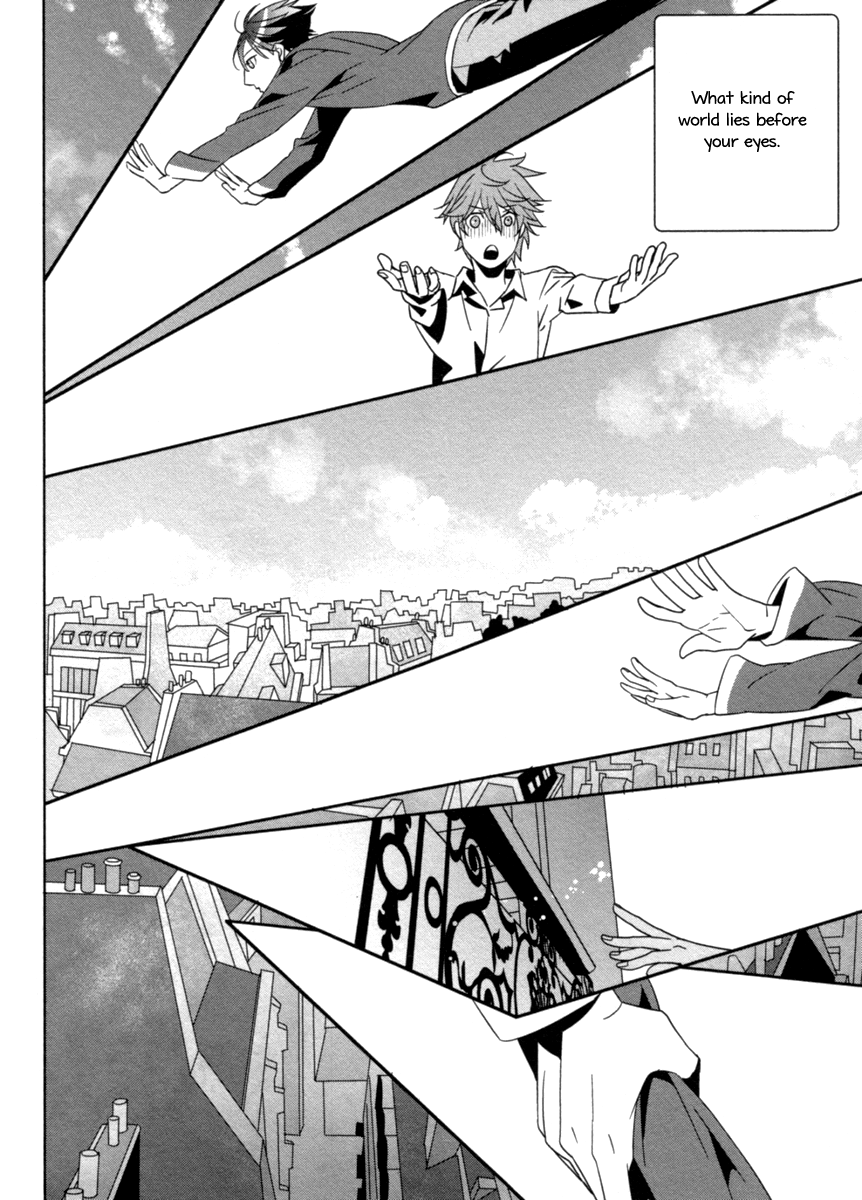 Ame no Mukou, Kimi to Vol. 1 Ch. 2 第17页