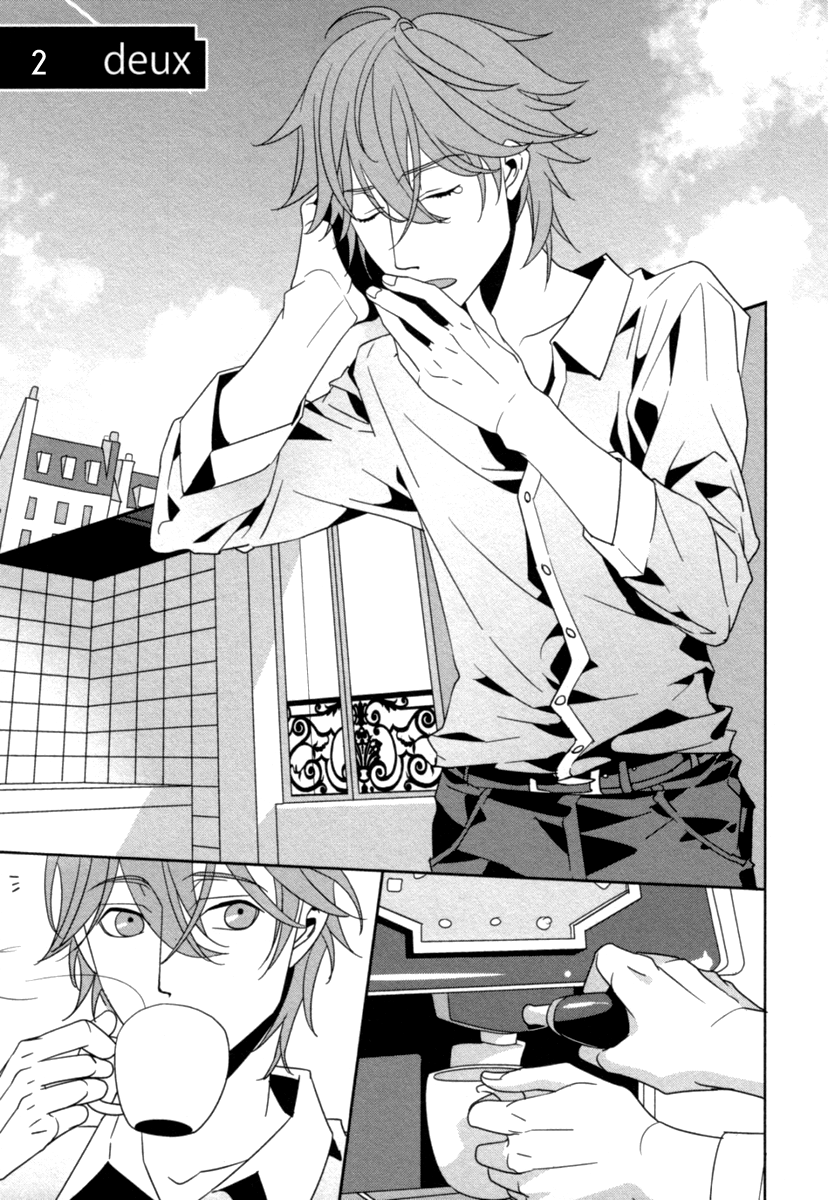 Ame no Mukou, Kimi to Vol. 1 Ch. 2 第4页