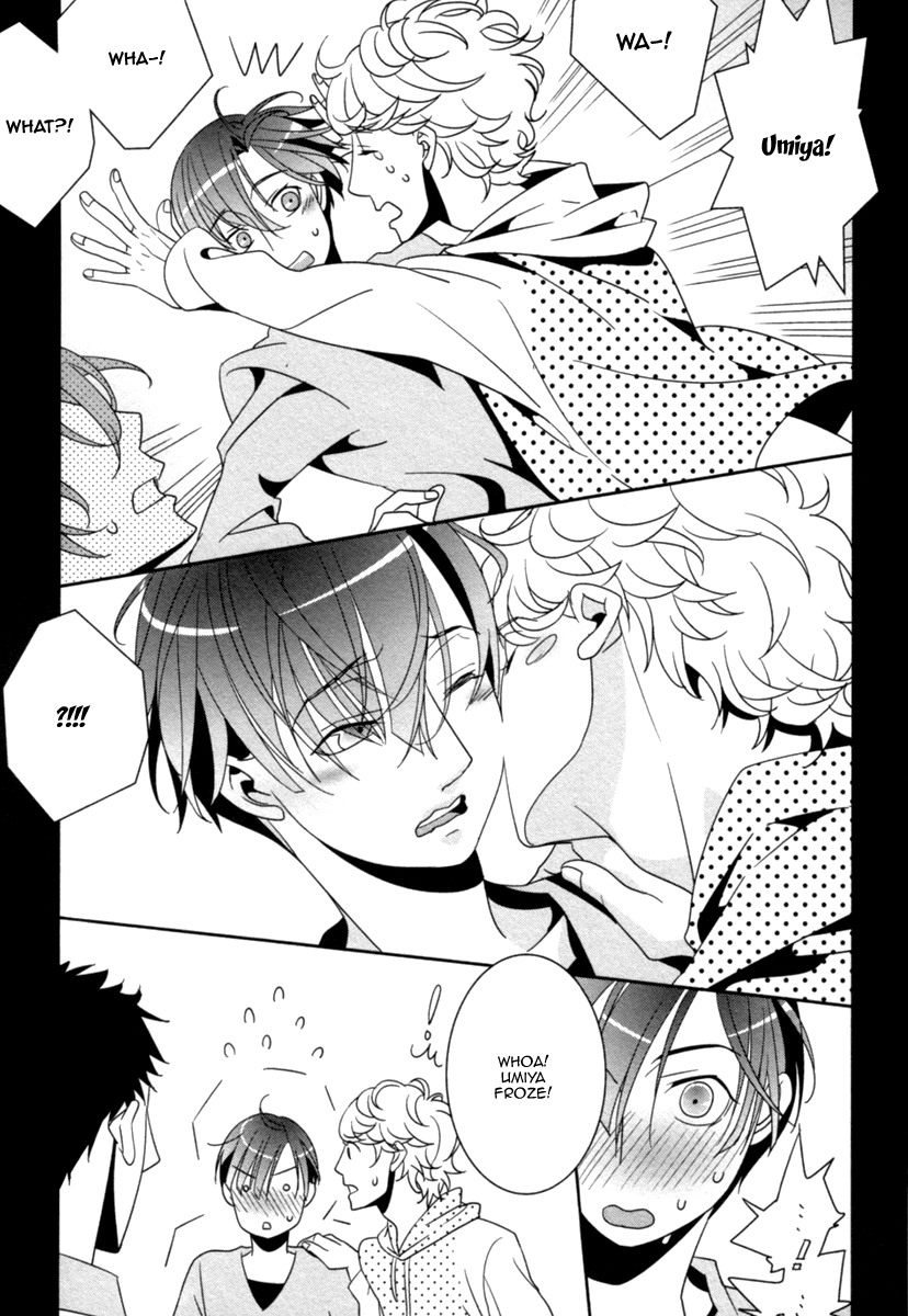 Ame no Mukou, Kimi to Vol. 1 Ch. 2 第8页