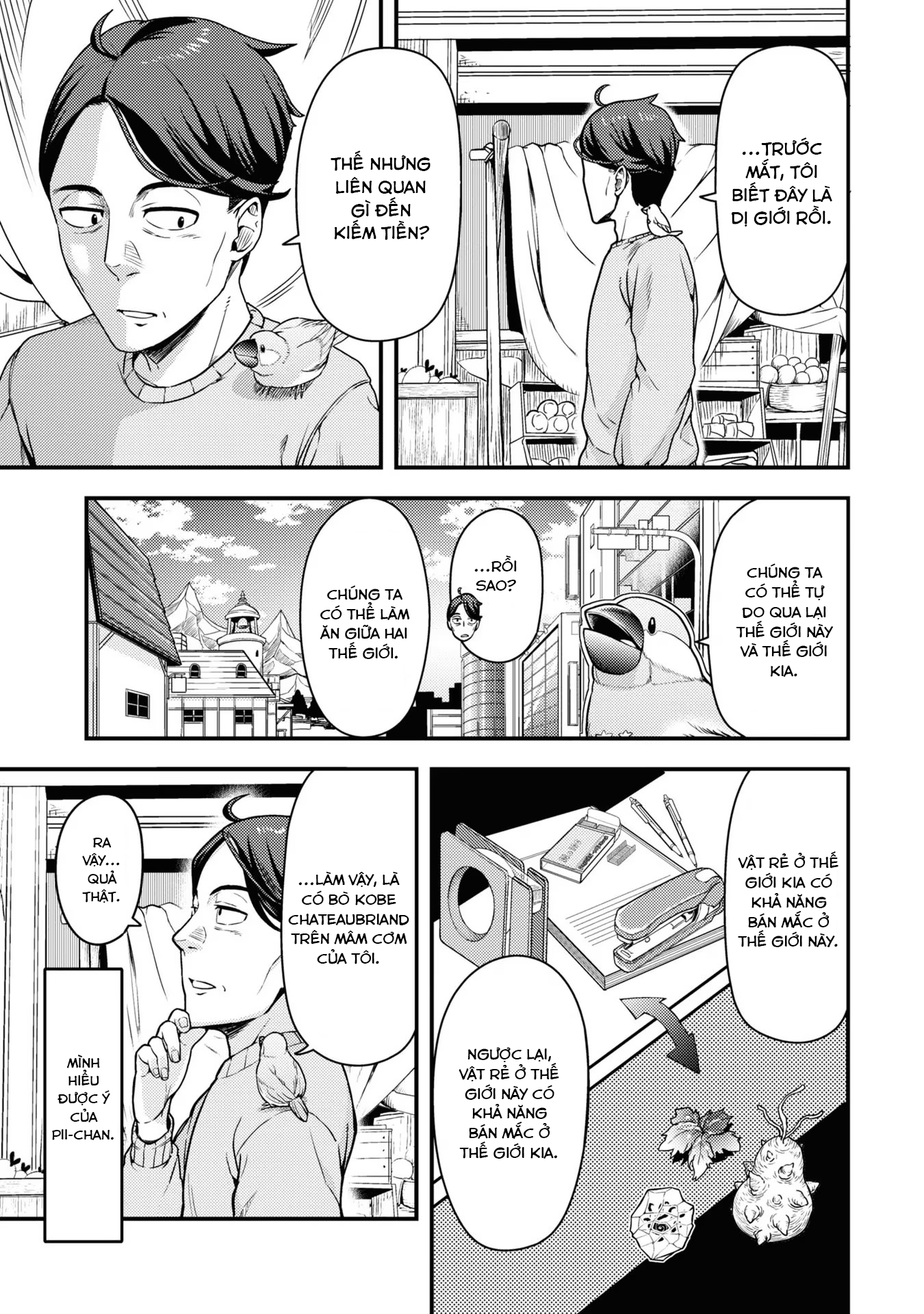 Sasaki to Pii-chan: Isekai de Slow Life wo Tanoshimou to Shitara, Gendai de Inou Battle ni Makikomareta Ken - Mahou Shoujo ga Up wo Hajimeta you desu Chương 1.2 第2页