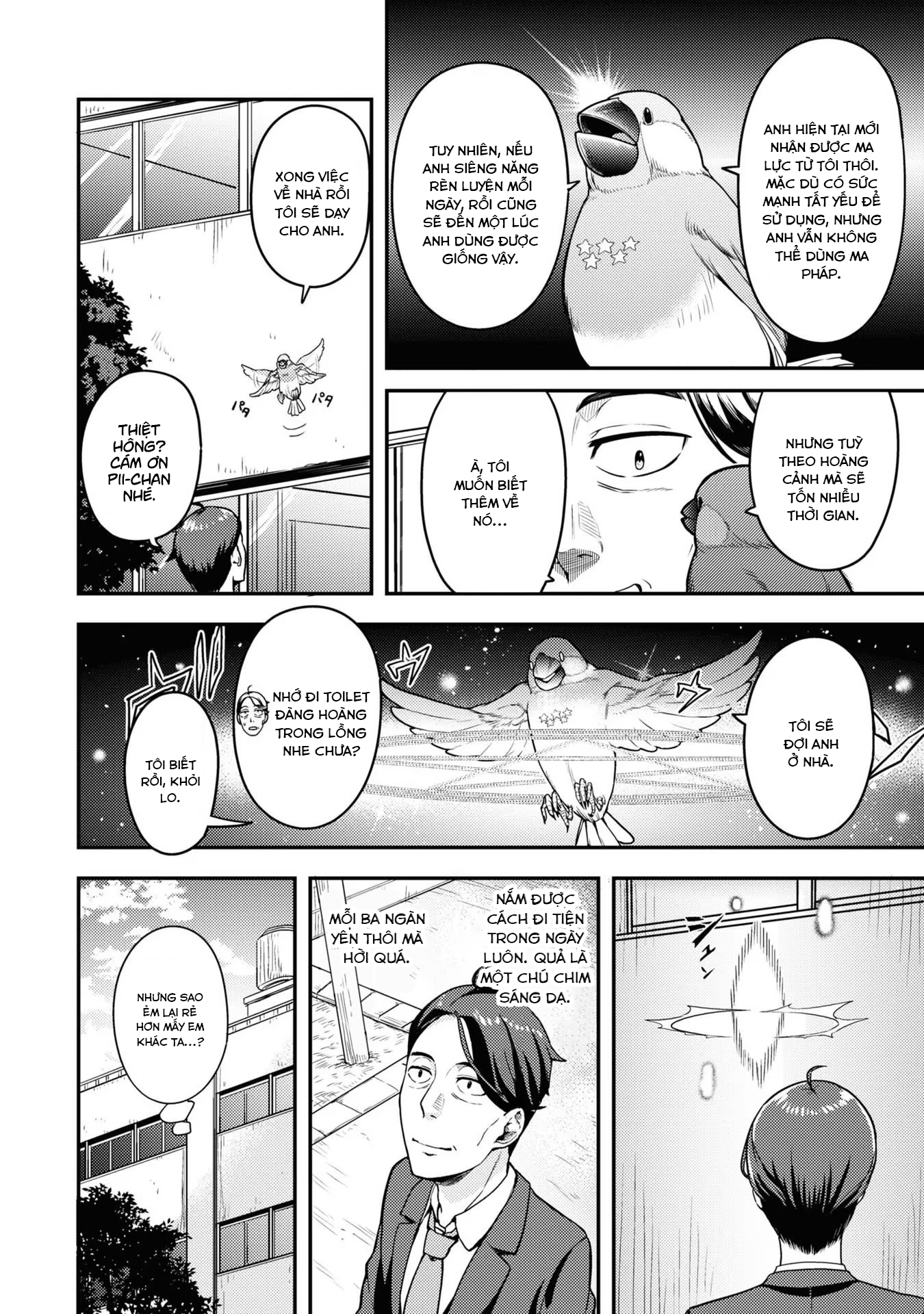 Sasaki to Pii-chan: Isekai de Slow Life wo Tanoshimou to Shitara, Gendai de Inou Battle ni Makikomareta Ken - Mahou Shoujo ga Up wo Hajimeta you desu Chương 1.2 第11页