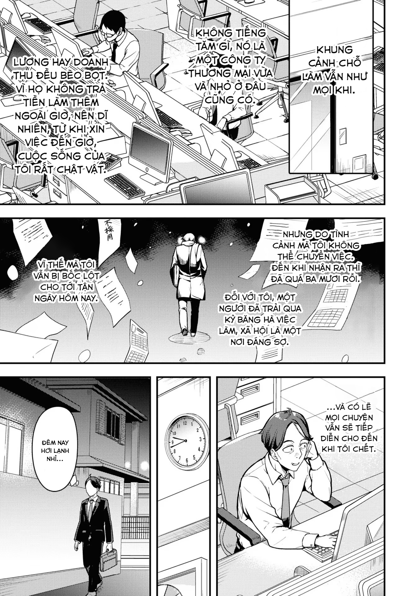 Sasaki to Pii-chan: Isekai de Slow Life wo Tanoshimou to Shitara, Gendai de Inou Battle ni Makikomareta Ken - Mahou Shoujo ga Up wo Hajimeta you desu Chương 1.2 第12页