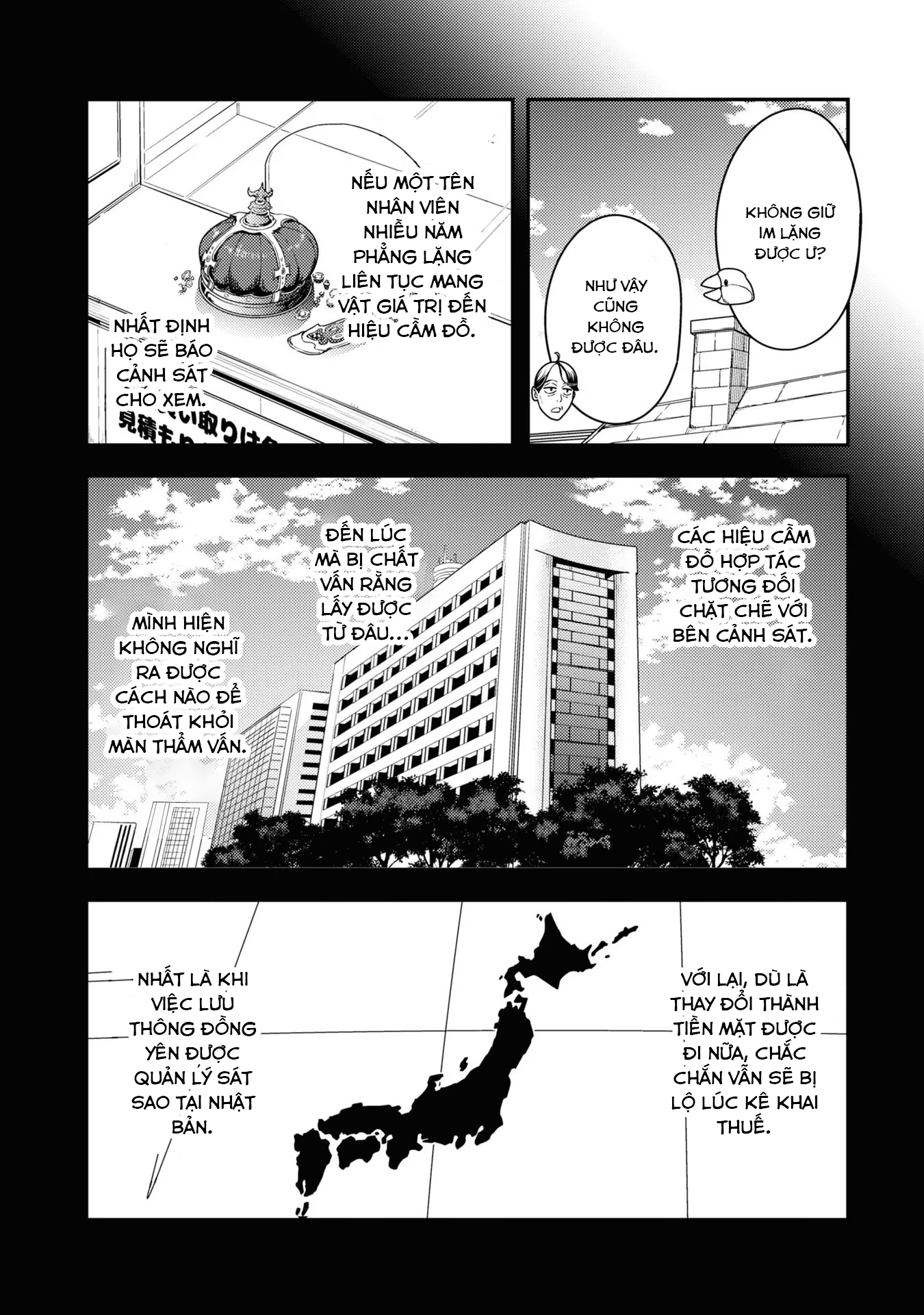 Sasaki to Pii-chan: Isekai de Slow Life wo Tanoshimou to Shitara, Gendai de Inou Battle ni Makikomareta Ken - Mahou Shoujo ga Up wo Hajimeta you desu Chương 1.2 第4页