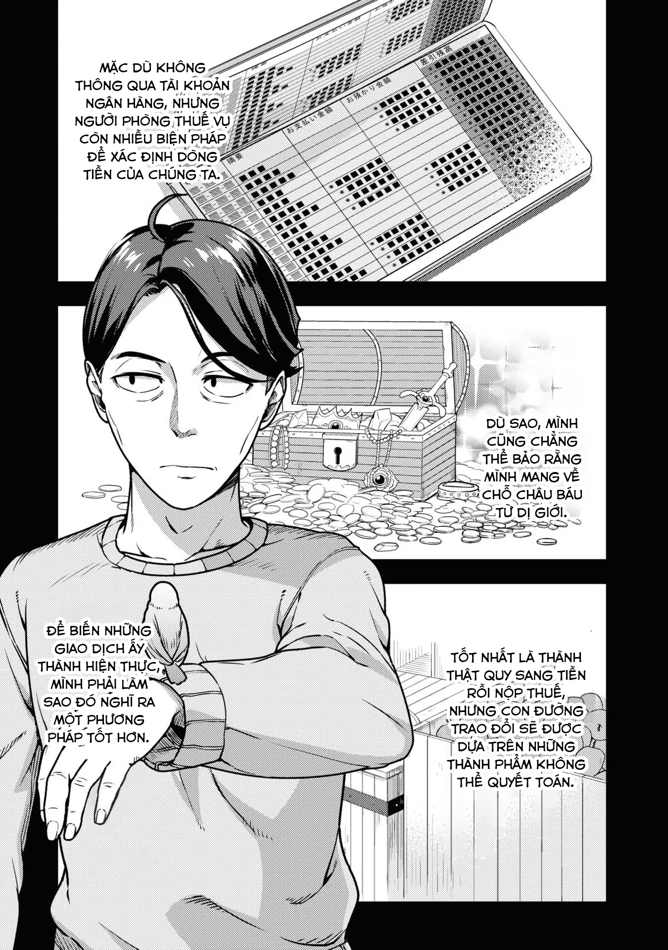 Sasaki to Pii-chan: Isekai de Slow Life wo Tanoshimou to Shitara, Gendai de Inou Battle ni Makikomareta Ken - Mahou Shoujo ga Up wo Hajimeta you desu Chương 1.2 第5页