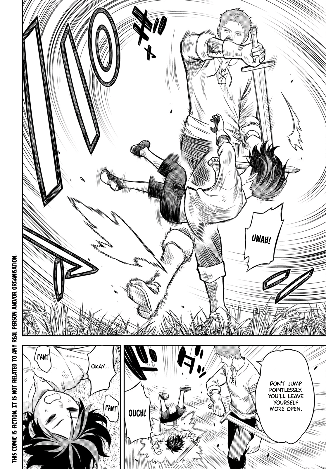 Monogatari no Kuromaku ni Tensei Shite Vol. 1 Ch. 1 第4页