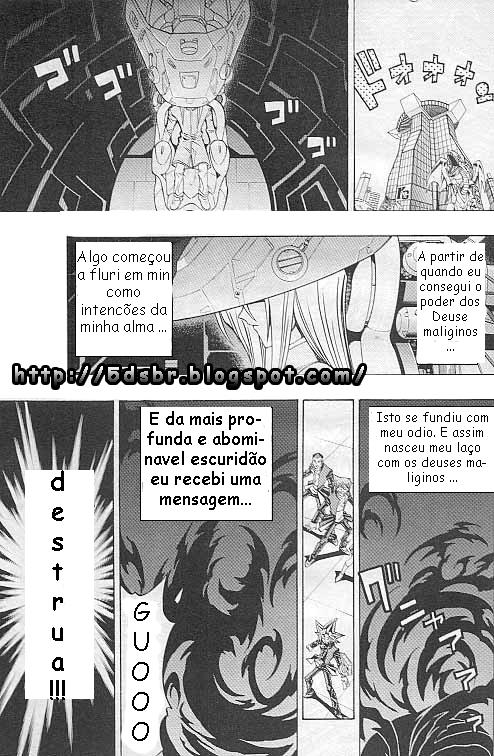 Yu-Gi-Oh! R O Deus que Ameaça o Avatar 第2页