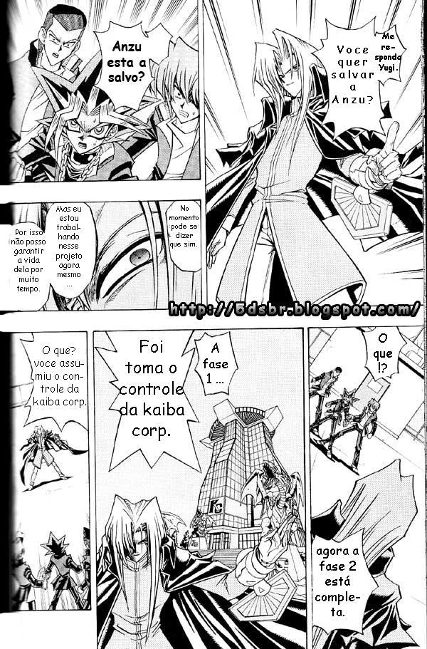 Yu-Gi-Oh! R O Deus que Ameaça o Avatar 第13页