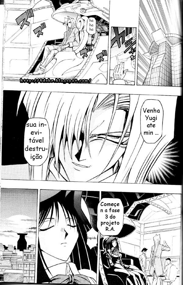 Yu-Gi-Oh! R O Deus que Ameaça o Avatar 第16页