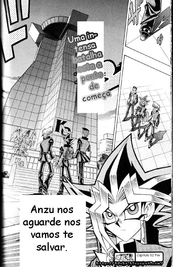 Yu-Gi-Oh! R O Deus que Ameaça o Avatar 第17页