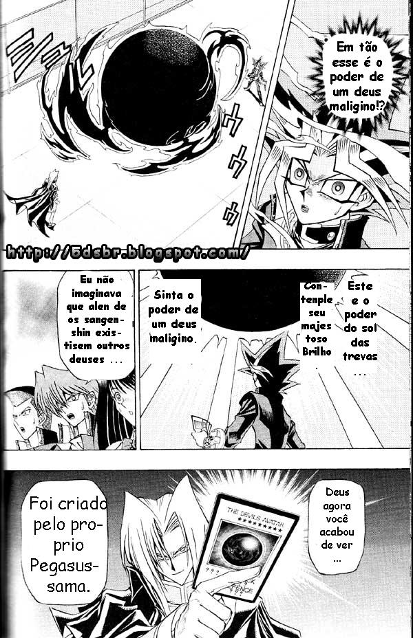 Yu-Gi-Oh! R O Deus que Ameaça o Avatar 第7页