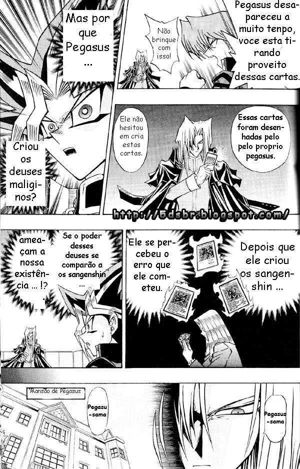 Yu-Gi-Oh! R O Deus que Ameaça o Avatar 第8页