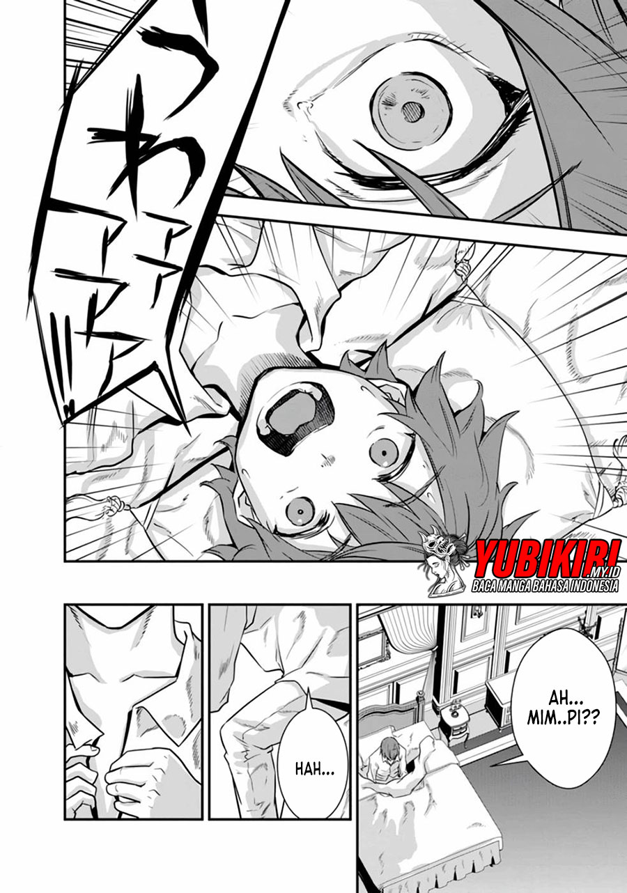 Jakushou Ryouchi no Seizon Senryaku! Vol. 1 Ch. 1.3 第3页