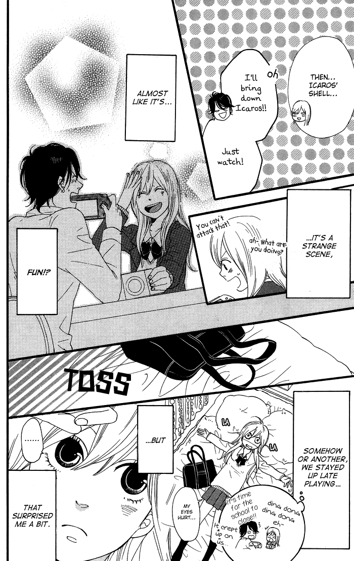 Kimi o Chuushin ni Sekai wa Mawaru Sensei 第13页