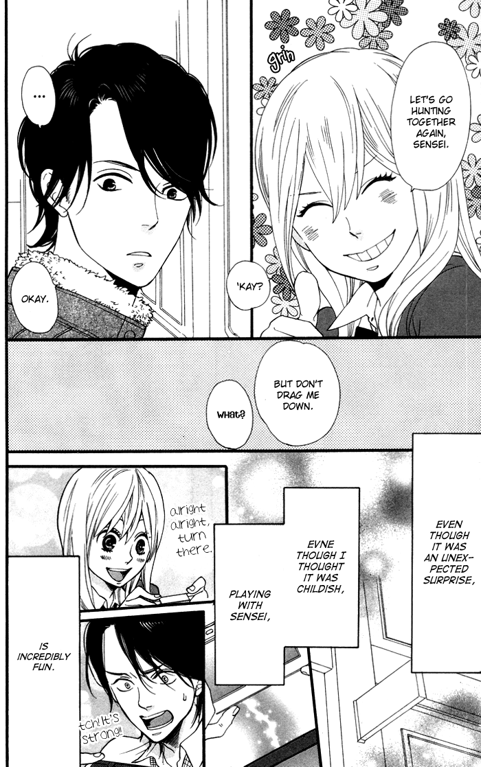 Kimi o Chuushin ni Sekai wa Mawaru Sensei 第19页