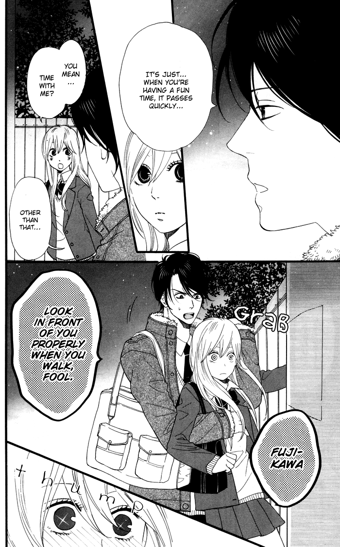 Kimi o Chuushin ni Sekai wa Mawaru Sensei 第21页