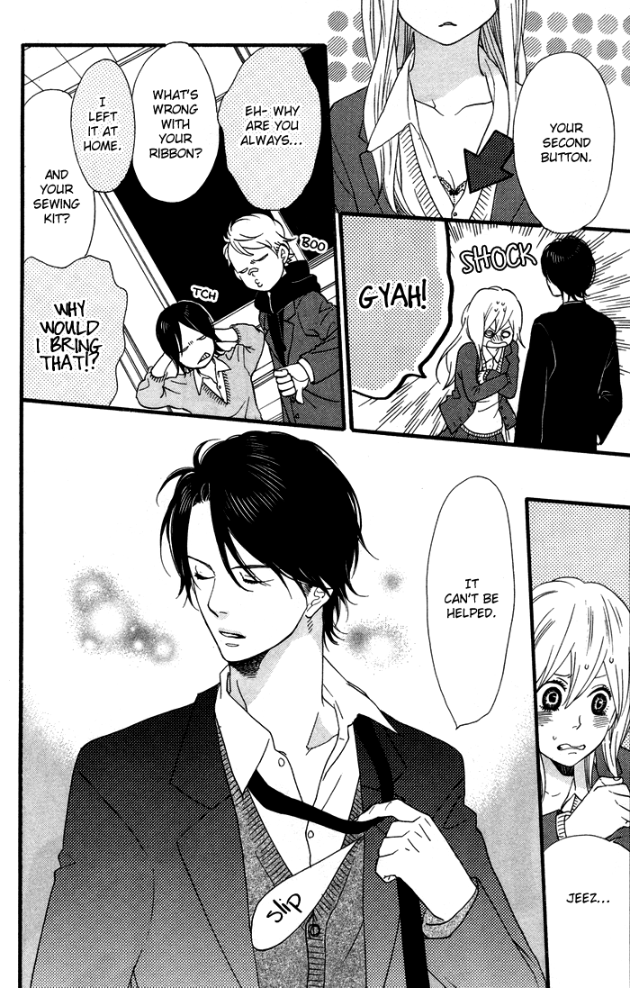 Kimi o Chuushin ni Sekai wa Mawaru Sensei 第27页