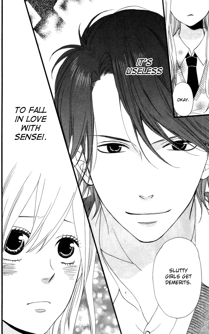 Kimi o Chuushin ni Sekai wa Mawaru Sensei 第29页