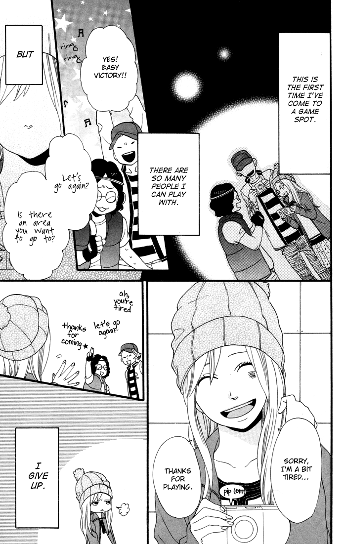 Kimi o Chuushin ni Sekai wa Mawaru Sensei 第34页