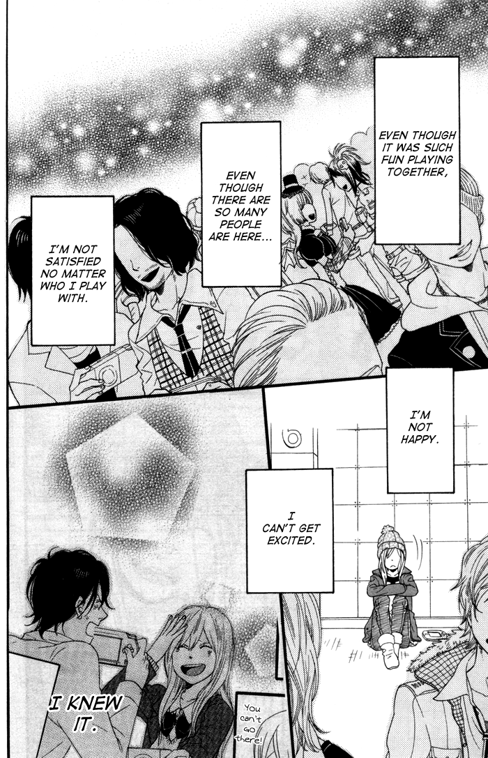 Kimi o Chuushin ni Sekai wa Mawaru Sensei 第35页