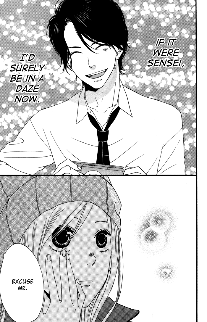Kimi o Chuushin ni Sekai wa Mawaru Sensei 第36页