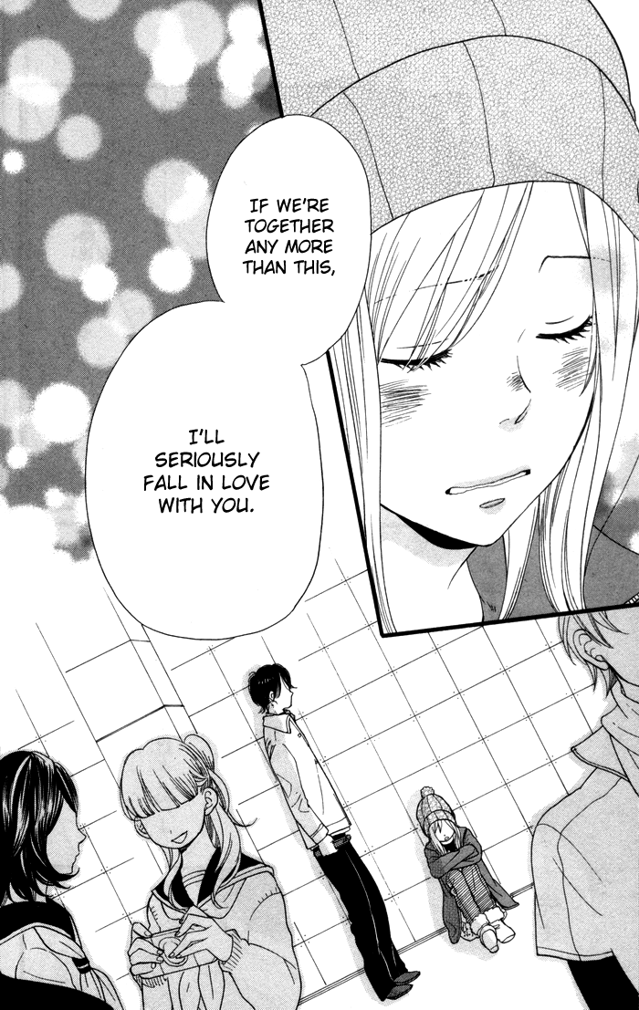 Kimi o Chuushin ni Sekai wa Mawaru Sensei 第39页