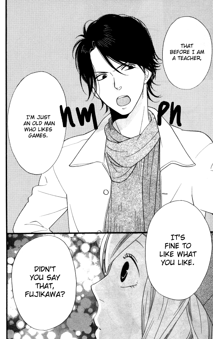 Kimi o Chuushin ni Sekai wa Mawaru Sensei 第41页
