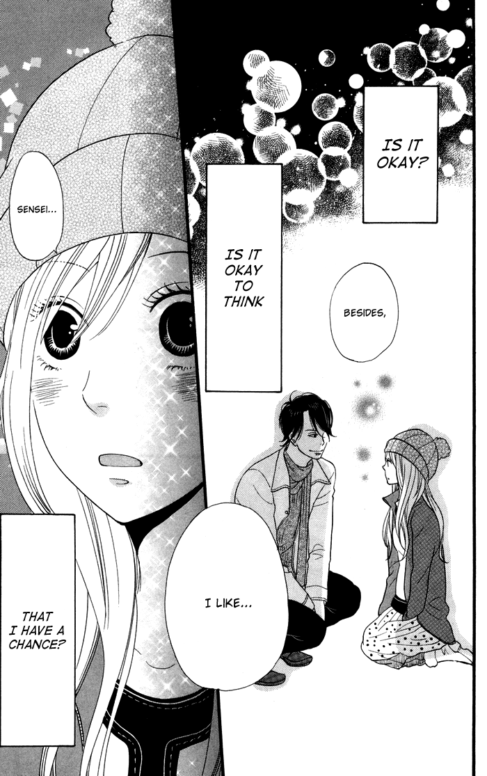 Kimi o Chuushin ni Sekai wa Mawaru Sensei 第42页