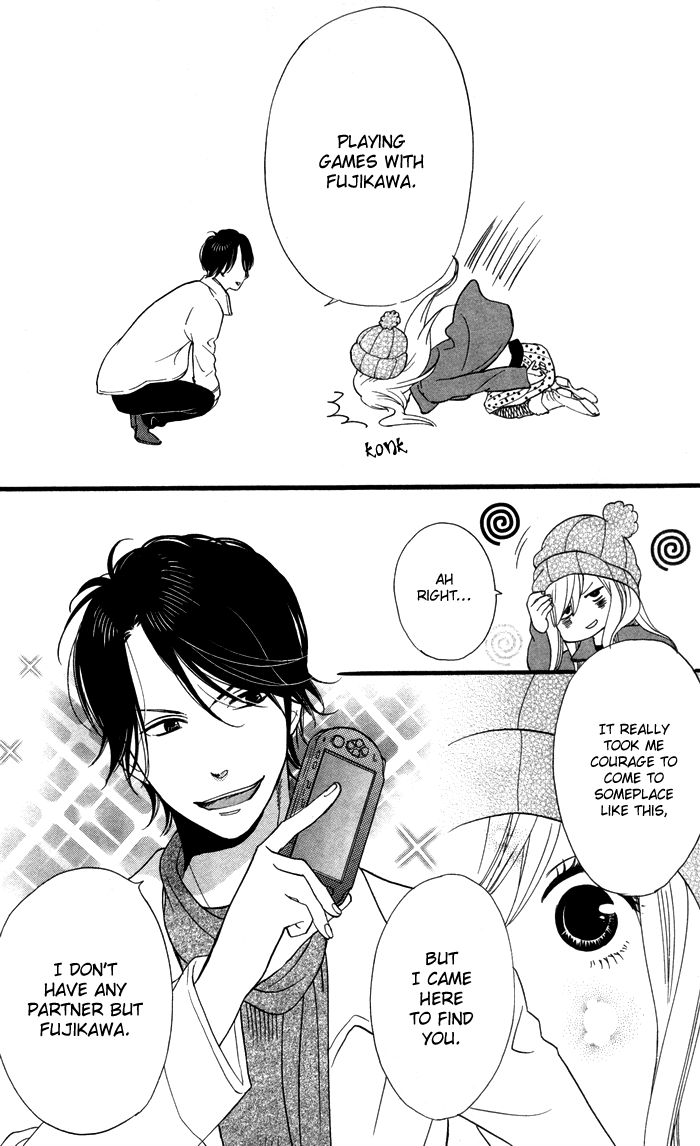 Kimi o Chuushin ni Sekai wa Mawaru Sensei 第43页