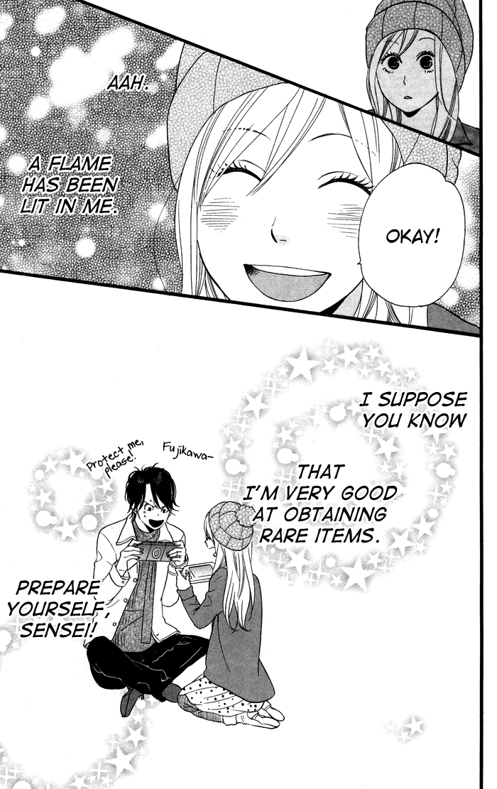 Kimi o Chuushin ni Sekai wa Mawaru Sensei 第44页