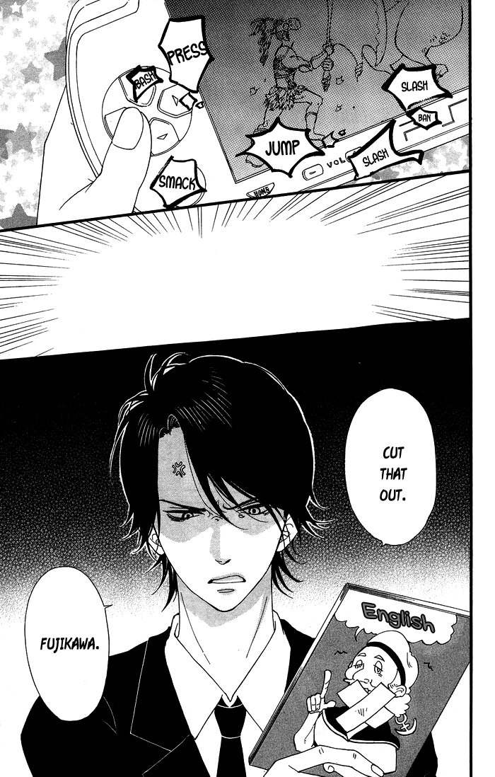 Kimi o Chuushin ni Sekai wa Mawaru 第6页