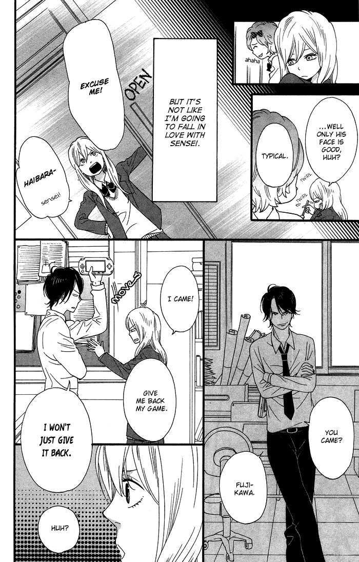 Kimi o Chuushin ni Sekai wa Mawaru Sensei 第9页
