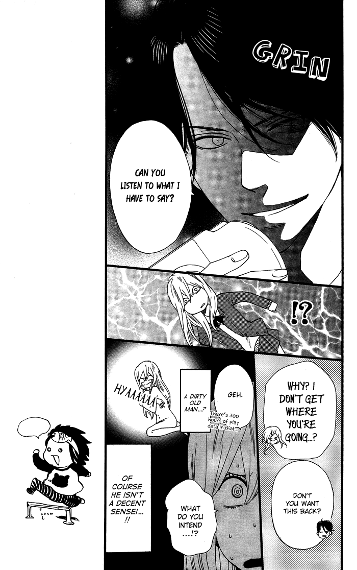Kimi o Chuushin ni Sekai wa Mawaru Sensei 第10页