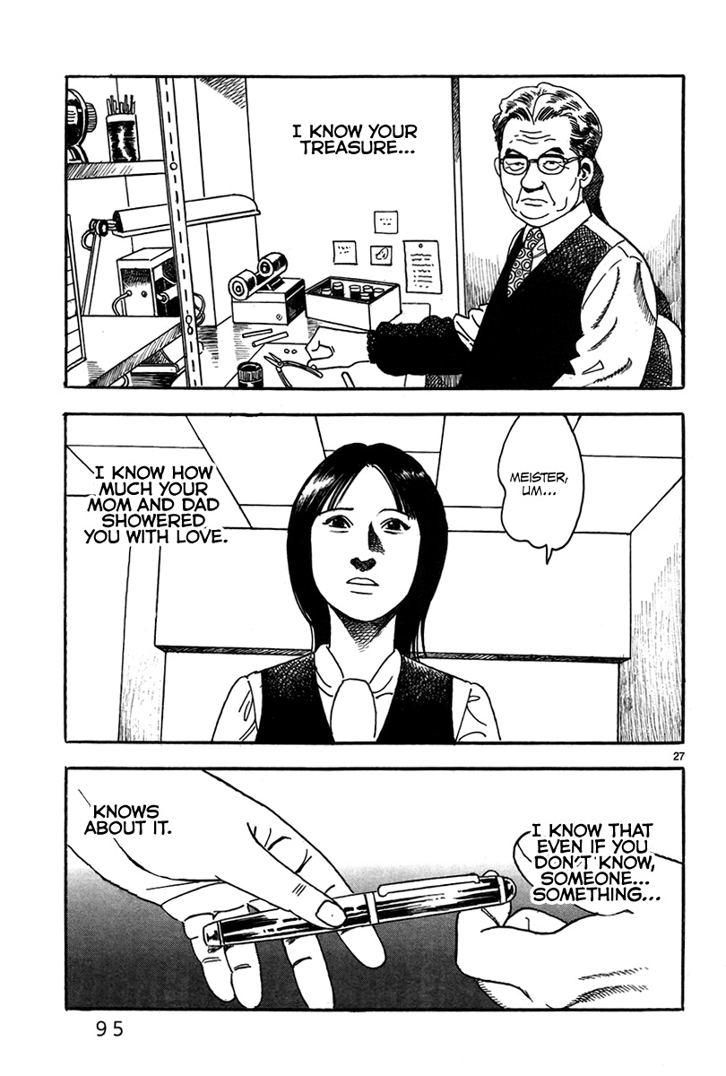 Night Patrol Teacher Hope Arc Meister 第29页