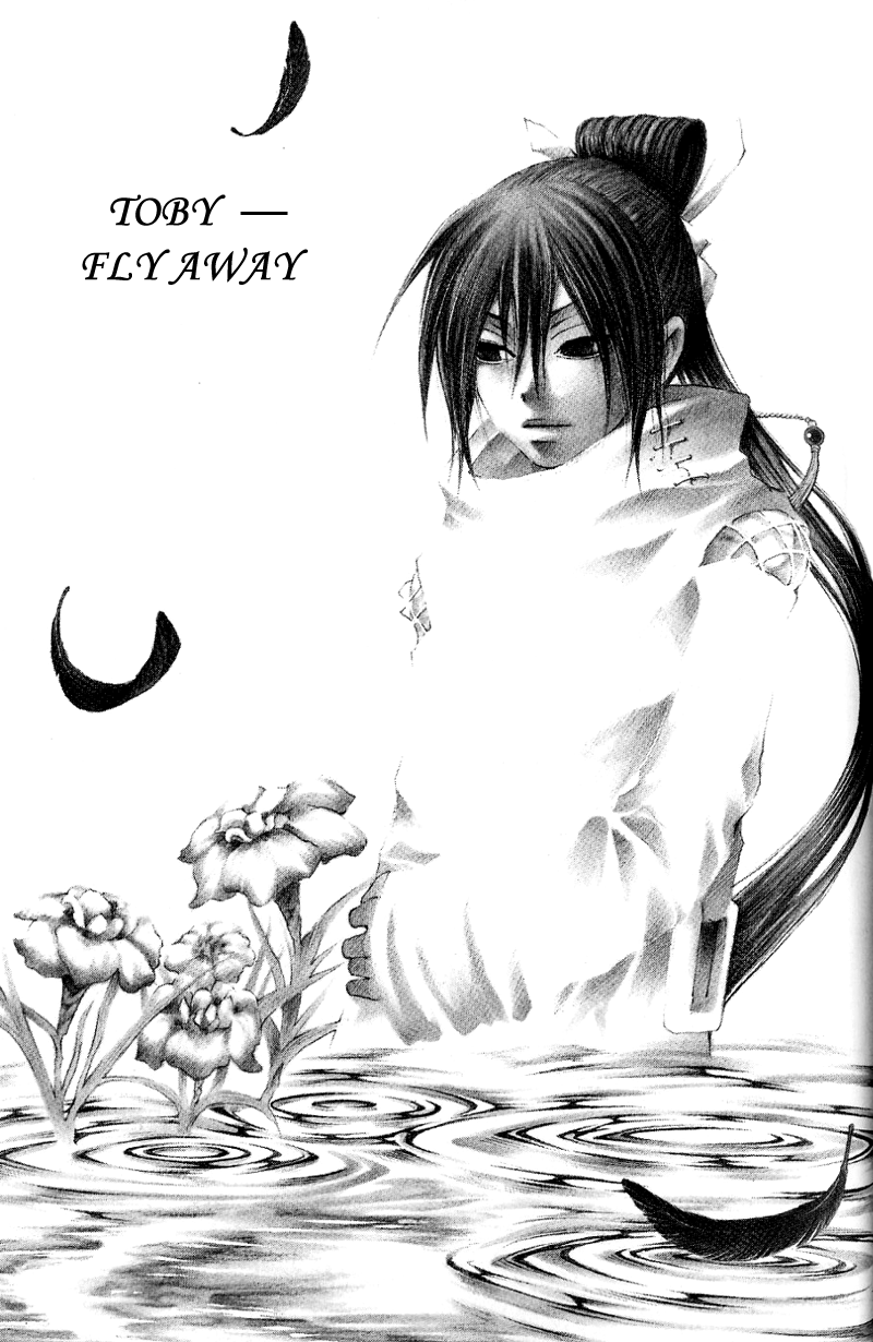 Oguna - Opera Susanoh Sword of the Devil Vol. 1 Ch. 3 第2页