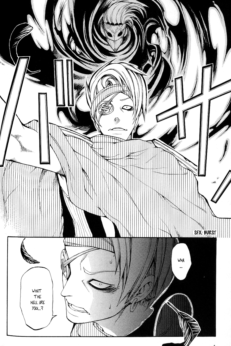 Oguna - Opera Susanoh Sword of the Devil Vol. 1 Ch. 3 第29页